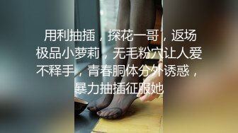 放学后去超帅同学家和他做爱,最后脱了套操,射在他身上(下) 