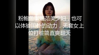 01年小母狗，腰细身材好，叫声可射