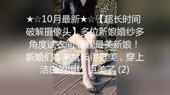 女仆的诱惑 .2021.韩语中字