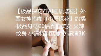 精品女同一区二区三区免费播放