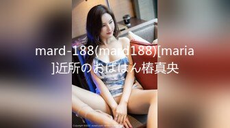 (中文字幕) [mkmp-357] 七瀬いおり ほろ酔いセックス温泉旅館