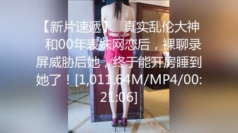 【麻豆传媒】tz-159 3p双飞-芹泽田纪、竹内莉莉