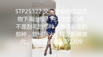 棚户区嫖娼学生装站街女大战百男 (4)