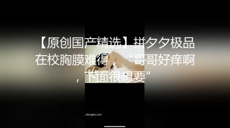 新东方女老师 月月嗷  极品小女神 旺盛的性瘾 把小男友榨干 内射抽搐.MP4