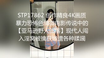 FC2PPV 3734878 ※藻梨特典有【巨乳新妻るな】【無●可中出し】『ぁあ゛っぁｯへぇっんぉっっへぇ』新婚半年で浮気‼︎デカ乳がぷるんぷるん揺れるヤバいカラダ‼︎まさかの無●可中出しも‥