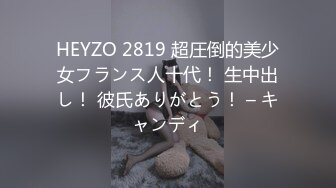 【极品媚黑❤️绿帽淫妻】淫妻熟妇『Yseyo』奶大臀肥腰细 健身馆站炮后入 猛烈冲击 跪舔口暴 高清1080P原版 (3)