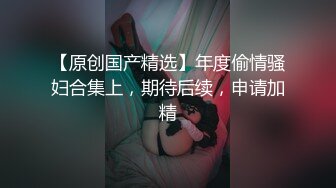 肏老婆逼