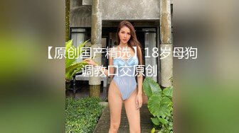 麻豆傳媒MDX-0239-01綠帽父親爆操大胸女兒-沈娜娜