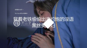 ✨【一旦高潮就脸红】超清纯反差日本美少女「yuahentai」OF私拍【第十弹】