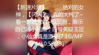 陆萱萱 性感黑色网格袜 柔美多姿的身姿妖艳动人 样貌妩媚多姿撩人心怀