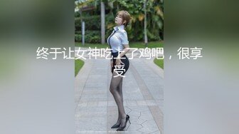 10/26最新 超敏感美少女进口白虎穴真香狗链调教玩弄尤物VIP1196