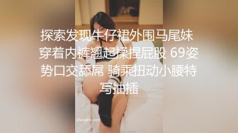 老哥【野狼出击】和短发少妇炮友激情啪啪，口交上位骑乘抱起来大力猛操，很是诱惑喜欢不要错过1