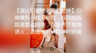 【水疗馆】新设备到货 iphone改装 清晰度直线上升 小姐姐温柔专业 服务到位 大哥飘飘欲仙爽翻了