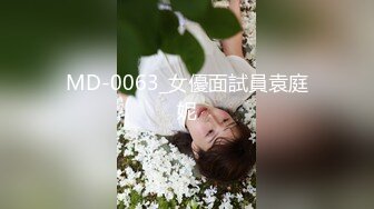 《顶级☀️女体写真》稀少白虎一线天馒头B白皙大奶极品女模⭐裸体瑜伽跳绳⭐瑜伽裤掏个洞⭐练着练着就没了原版4K画质3