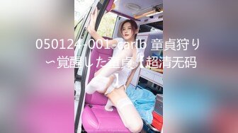 【新速片遞】   2024年2月，【宝藏女孩~巨乳大美女】，Cassie-123W，人气超高，果然是不一般，人美巨乳[4.7G/MP4/03:52:39]