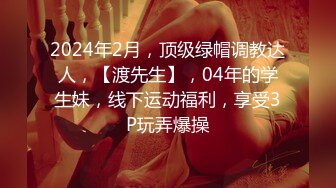  女仆装露脸小母狗，床上的极品尤物高颜值让小哥玩弄，交大鸡巴压在身下揉奶草穴