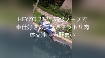 商城跟随抄底和男友逛街的高颜值极品美女