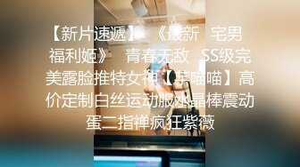 5-26酒店偷拍 黑裙少妇中午午休和单位年轻小伙激情啪啪上下轮换反复爆操