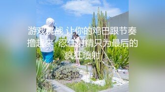  清纯学妹 顶级反差清纯小嫩妹 想被任何男人操，性感的白袜搭配极品的身材清纯靓丽