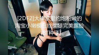 【AI明星换脸】AI- 李一桐 极品美女校医上门调查内裤小偷  完美换脸，极品中的极品