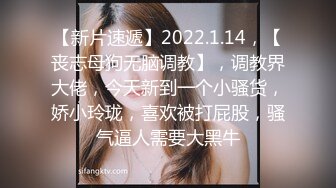 精东影业JDKY002寂寞小姑的课后辅导【MP4/363MB】