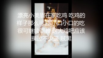 ★☆《云盘泄密》★☆一对在厕所里偷情的男女被曝光完美露脸