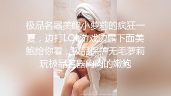 00后变身美妖Ts雯雯：纹身小秘书、深喉、口爆、坐骑，互舔69吃棒棒棍，淫声泛滥 16V合集！ (2)