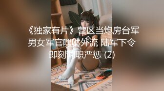 麻豆傳媒)(tz-089)(20230105)爸氣十足 EP6