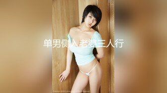 【神作再现】上海徐家汇美罗城，美女集中营,这期跟踪好几个美女 (9)