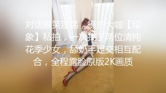 平台最嫩幼齿萝莉妹妹【喝醉蜗牛】道具自慰冒白浆【14V】 (4)