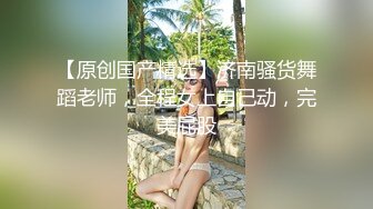 5部 可爱小美女与绝美轻熟女，都是绝美佳人！第67弹！