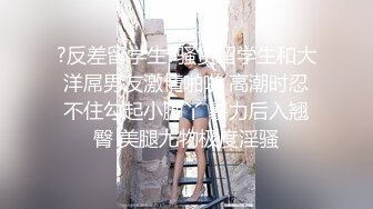 泰国绿帽淫妻女王「olsoulmate」OF多P实录【第二弹】 (6)