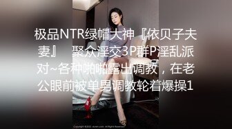 ❤️小仙女姐姐❤️可御姐可萝莉顶级女神〖姜兔兔〗你的女神我的母狗~小母狗越是被羞辱越喜欢，被大鸡巴爸爸顶穿