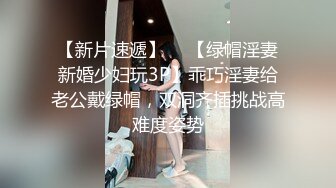 隔壁骚货老公不在家直接去客厅干