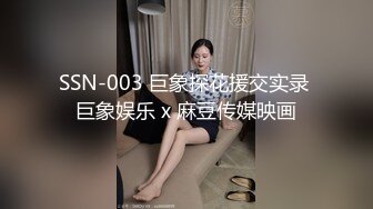 -臀控熟女控“妈妈为你服务好嘛儿子你太用力了”【桃仙小妖精】各种淫语啪啪高潮喷水内射