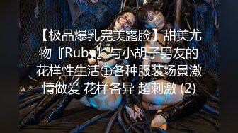 《母子乱伦》和妈妈的最新进展 答应蒙住眼在宾馆等我了好激动！