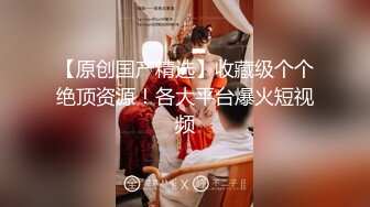 露脸才是王道！万人追随业内第一女优Onlyfans著名大波女神吴梦梦私拍作品 性愛48式 你认为哪个