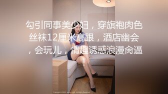 《贵在真实反差淫妻》露脸才是王道！推特网黄淫乱骚妻【吴小仙儿】私拍，绿帽癖老公找