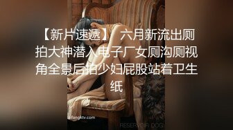 私密电报群门槛福利，推特大神【BB哥】私拍全集，学生妹、模特、少妇露脸各行各业还带哥们玩3P，人生赢家