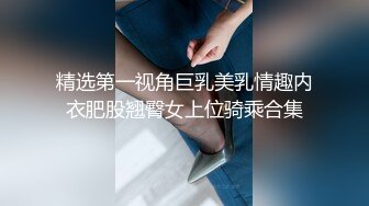  长发御姐范美少妇无套被无套狠狠抽插，后入操逼侧入打桩