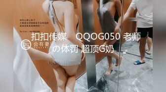 同事少妇小姐姐屁股真大