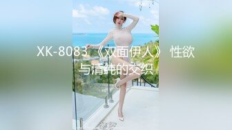 新流出360酒店日式花房偷拍200多斤的肥猪男和少妇开房把人都压坏了吧套子里射了不少精子