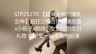 国产AV 蜜桃影像传媒 PMC028 淫荡小妈色诱继子被操哭 乔安(苏娅)