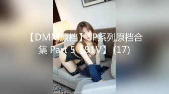 漂亮小少妇 我的天哪受不了 你要怎么样嘛 小哥不停变换姿势有点不耐烦说这样人家下次都不会来了