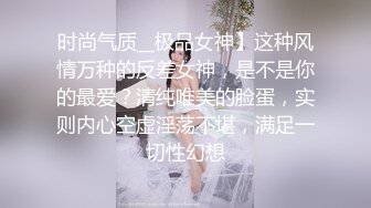 SWAG劇情檔：美乳LadyYuan慾火焚身被猛男怒肏＆酒店主動挑逗炮友口硬雞巴撕裂黑絲狂肏等 720p