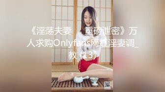 [2DF2] 肌肉佬寻花约了个白衣牛仔短裤少妇啪啪，翘起屁股口交摸逼后入抽插猛操 [BT种子]