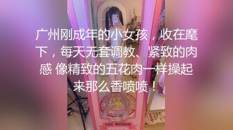 颜值巅峰秀人网女神模特【鹿依】私拍视图流出，道具紫薇援交金主又舔又抠啪啪 (2)