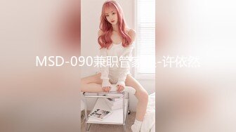 12/24最新 水手服吊带黑丝跪舔J8女上位啪啪猛摇VIP1196