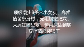   轻熟女露脸黑丝高跟诱惑勾搭小哥哥激情啪啪，自己抠着骚穴给小哥交大鸡巴，激情上位让小哥放肆抽插好骚啊