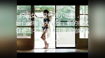 ❤️√ 赵探花~【用力顶你】勾搭G奶女技师~超漂亮~口爆~打飞机